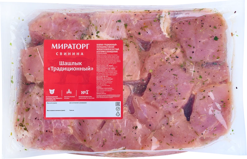 Шашлык Мираторг Традиционный из свинины
