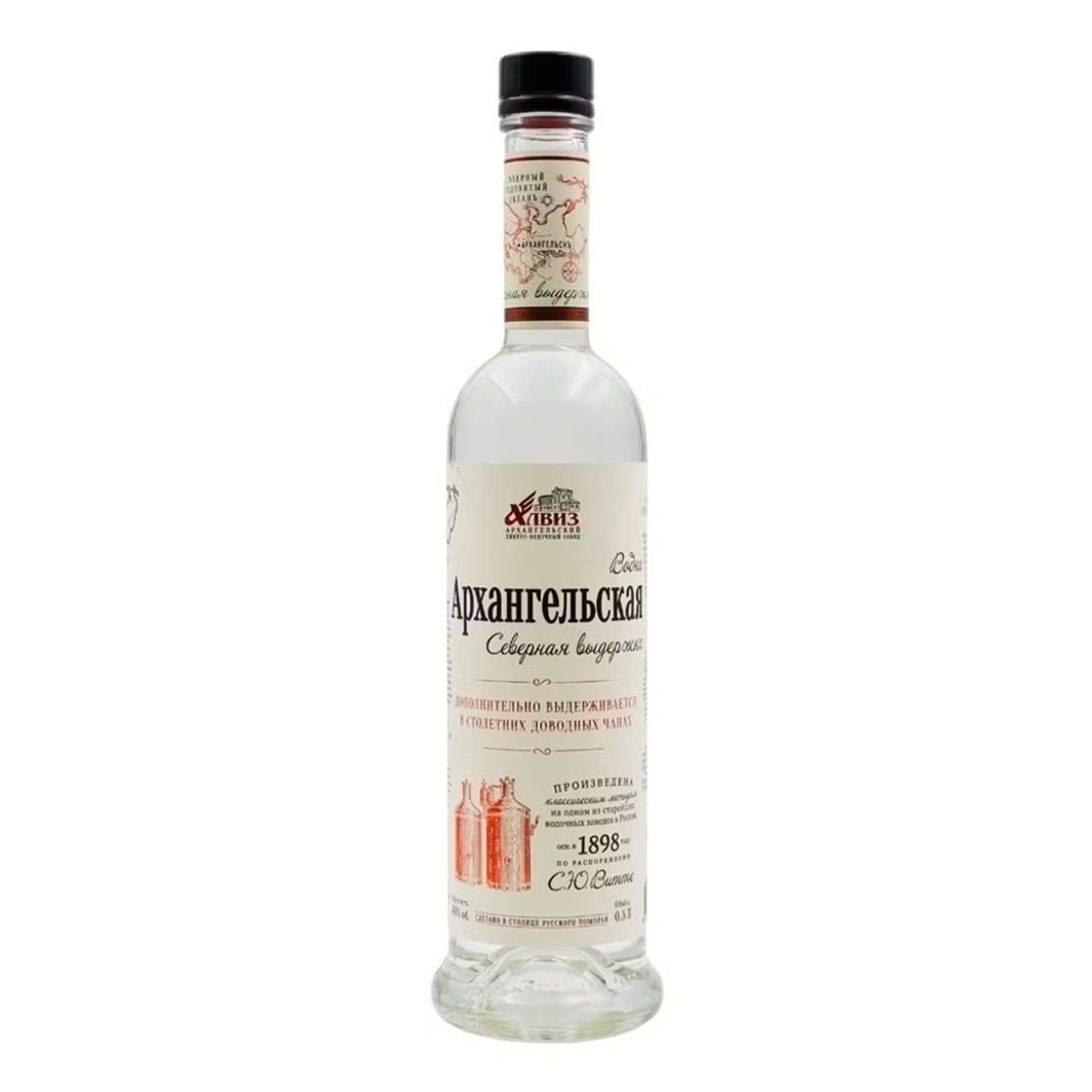 Водка Подольск  Северная выдержка